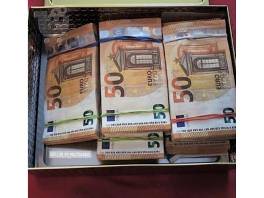 PoulaTo: ΑΓΟΡΆΕΓΓΡΆΦΩΝ ΠΛΑΣΤΏΝ ΚΑΙ ΠΟΙΟΤΙΚΏΝ ΕΓΓΡΆΦΩΝ